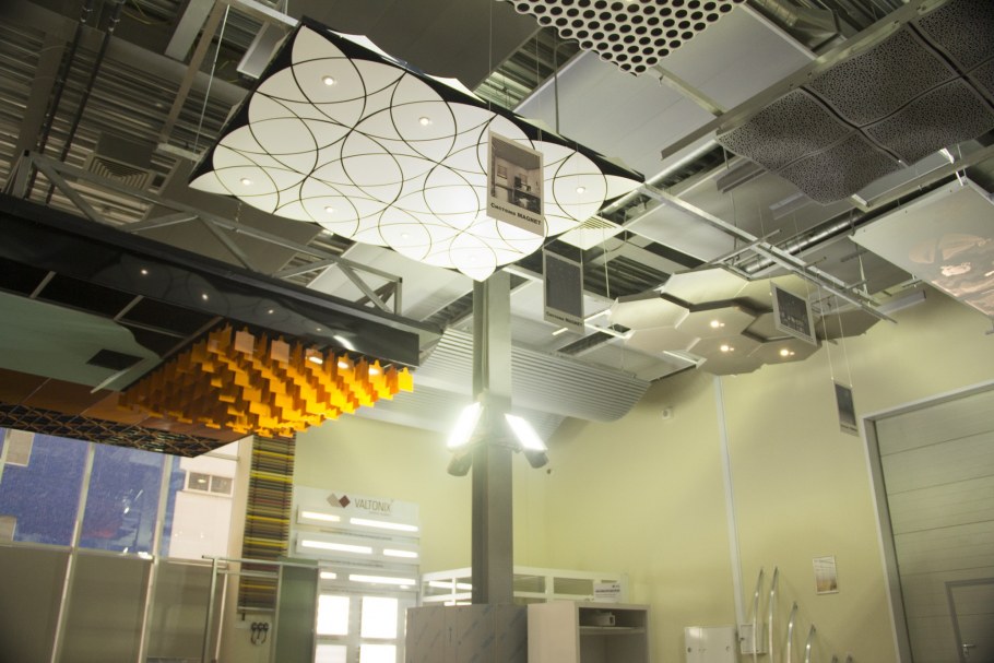 Албес АСП Технолоджи