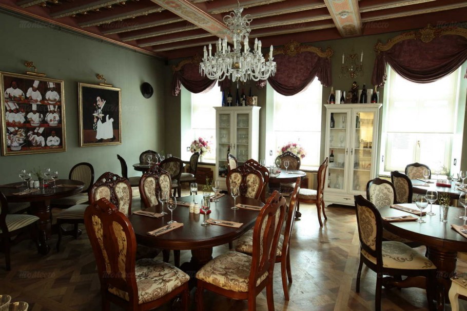 Кафе Омск Каскад