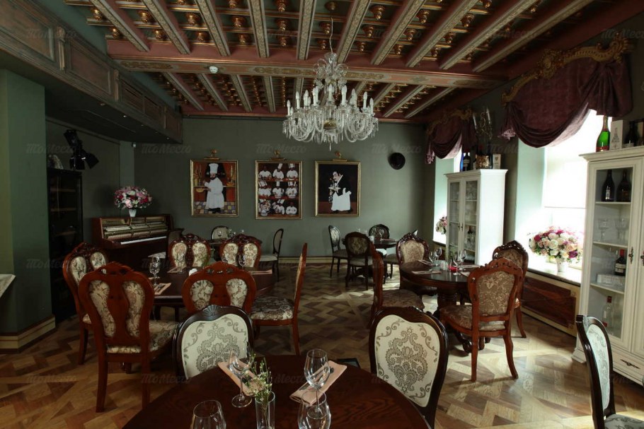 Френд Хаус Казань Фучика