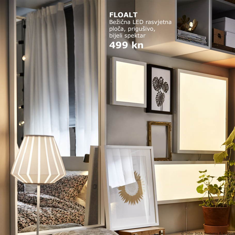 ДРОММАРЕ зеркало