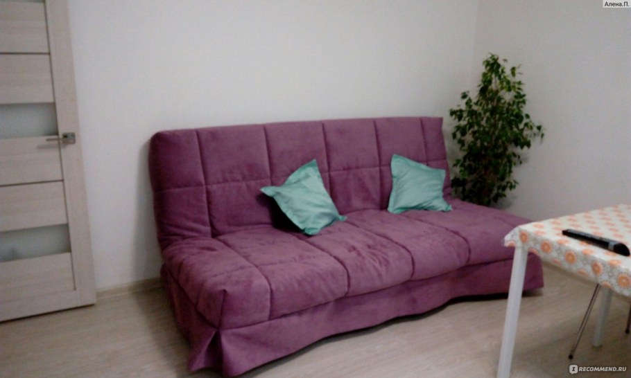 Диван Ника 140 Аскона