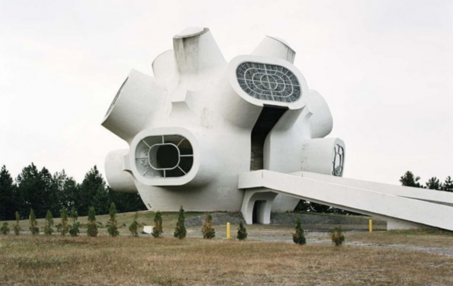 Илинден (мемориал)