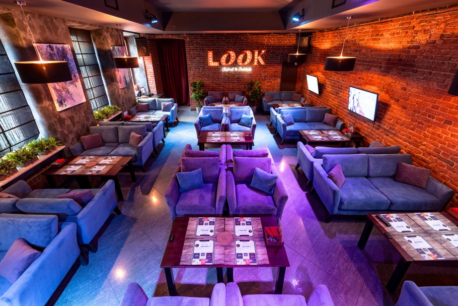 Чилл зона в комнате