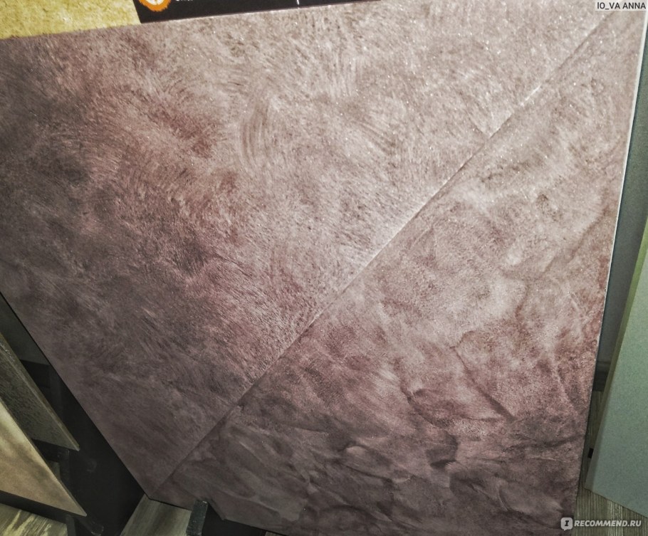 Интерьеры terraco