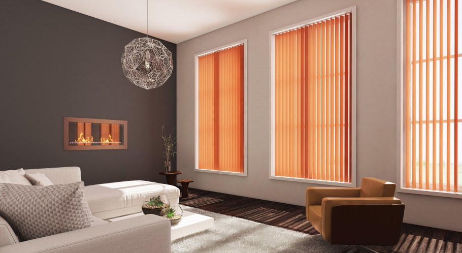 Жалюзи вертикальные пластиковые