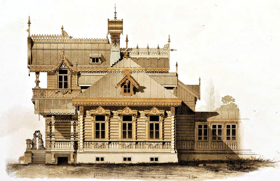 «Терем» (Архитектор и.п. Ропет, 1873)
