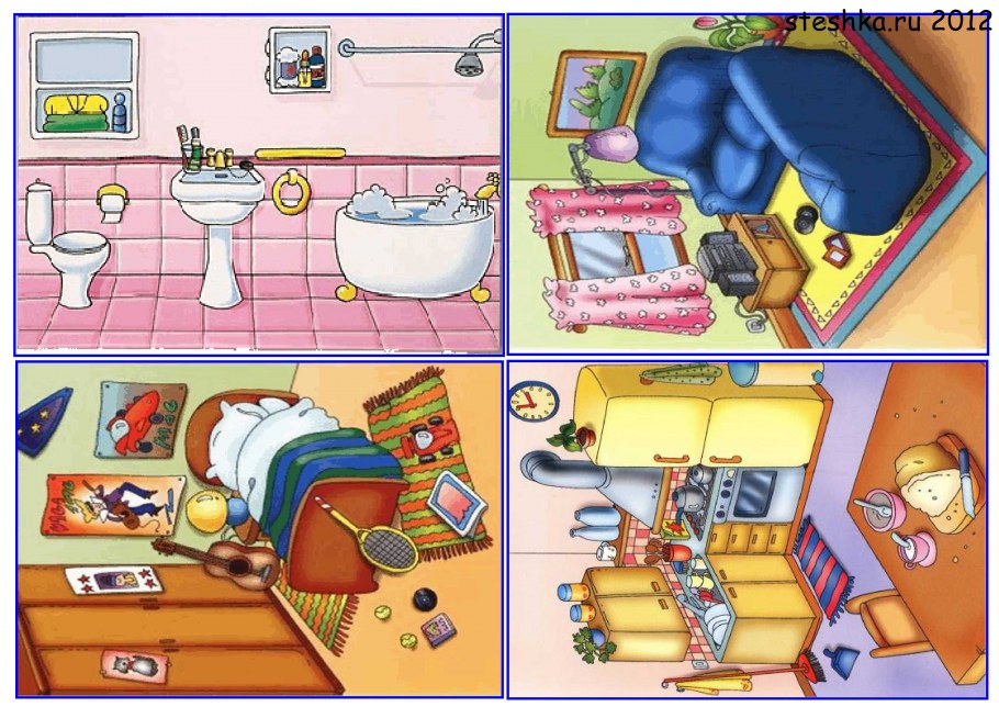 Картинка комнаты для описания