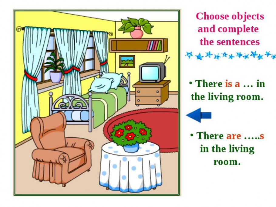 Картинка комнаты для описания