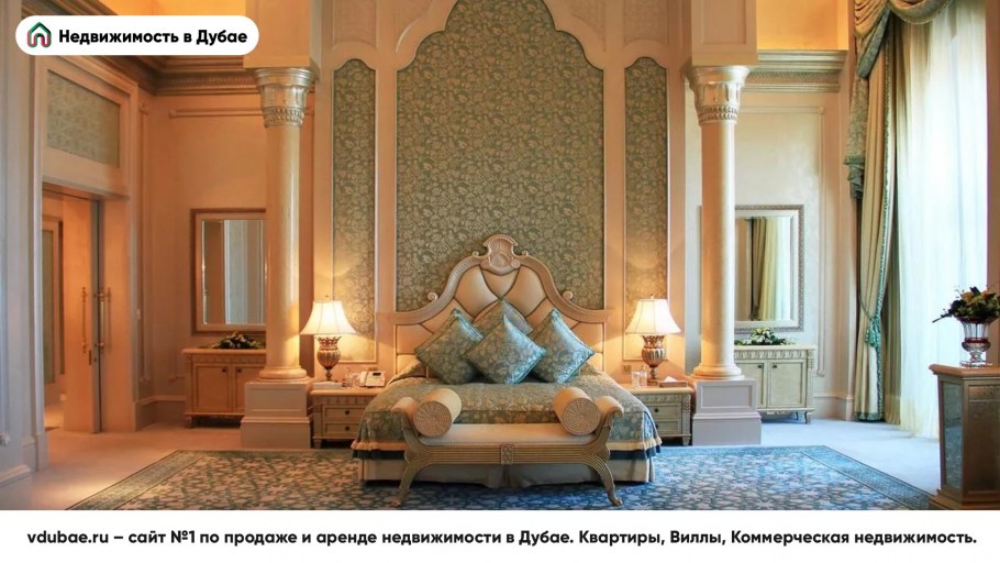 Шикарный Восток в интерьере квартиры