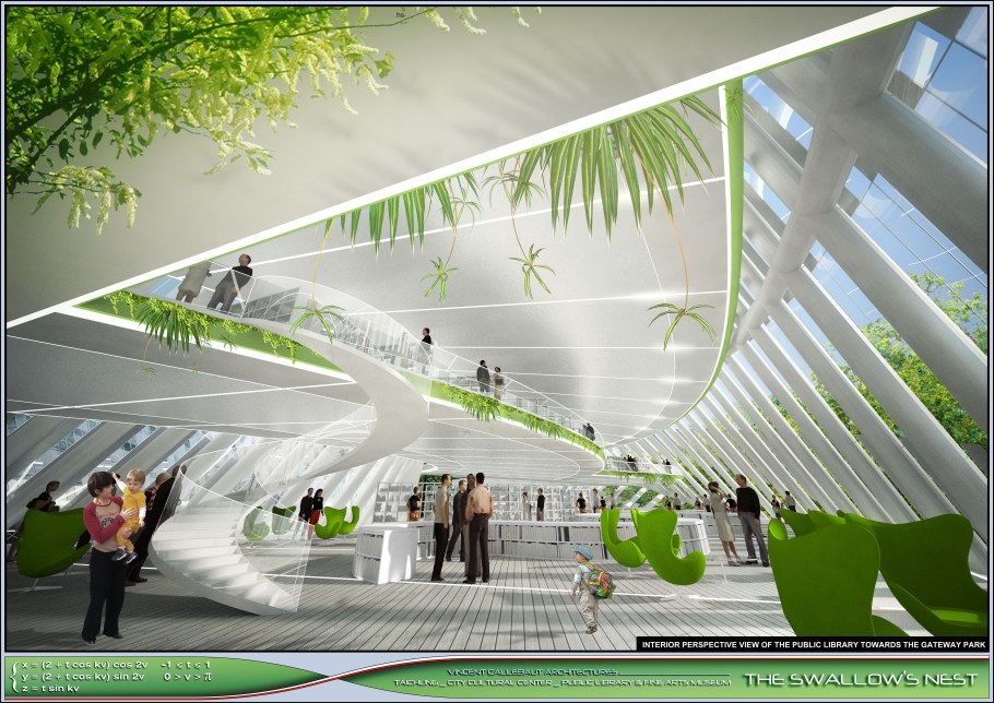 Рекреационная зона в здании