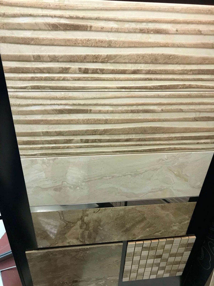 Плитка Поларис 4098