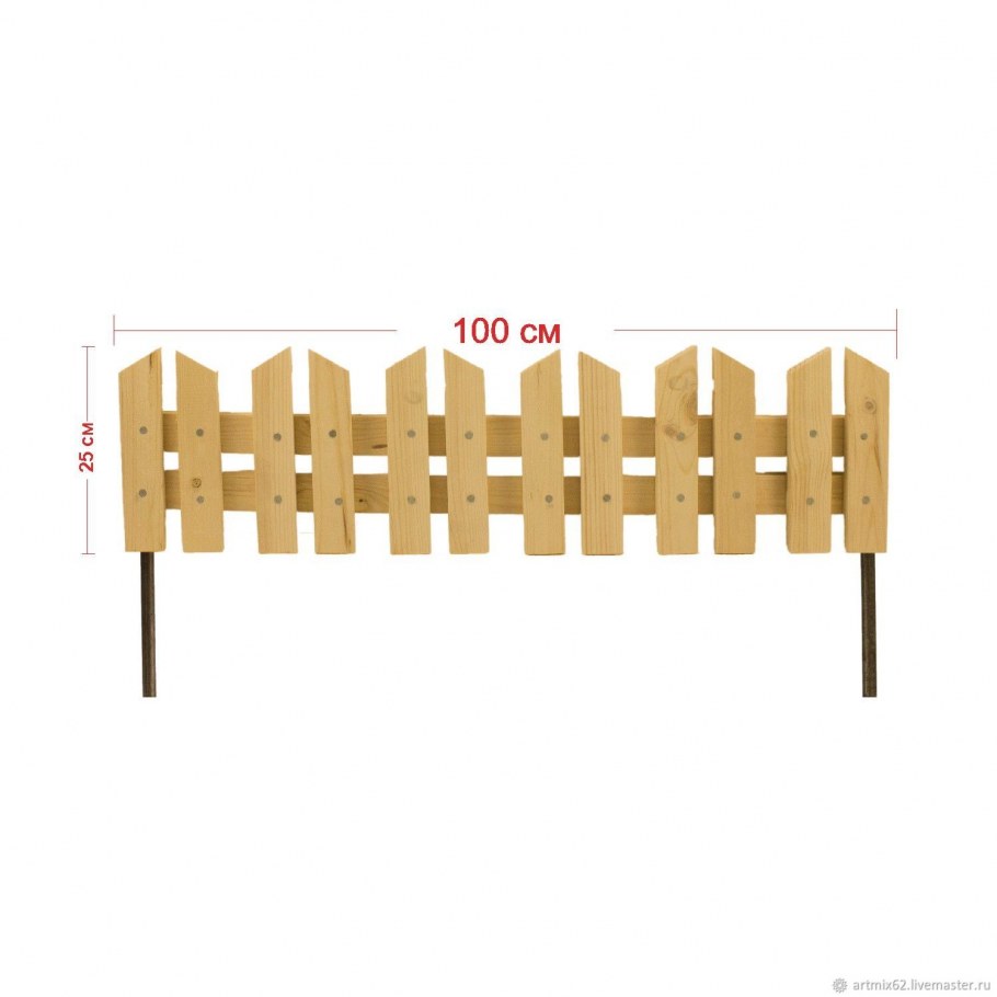 Заборчик из штакетника для клумб