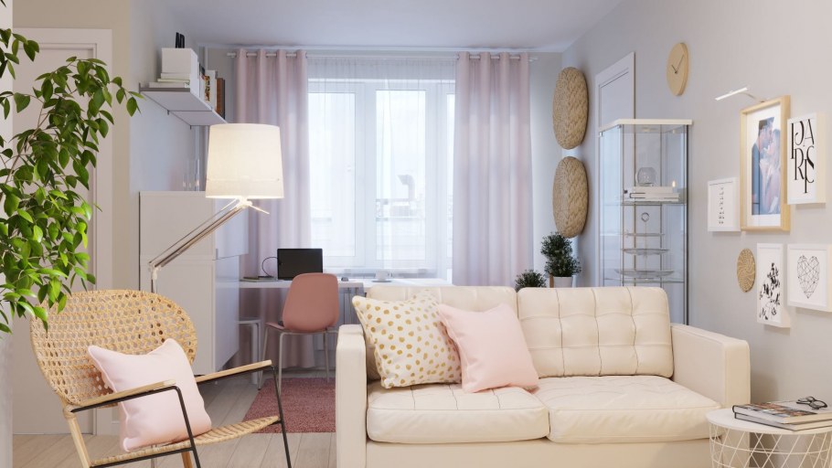 Гостиная игровая