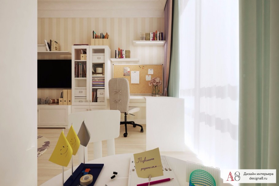 Николай дикий дизайнер