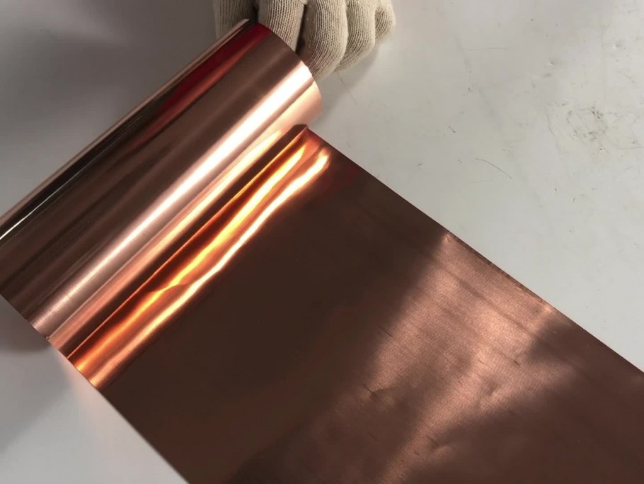 Gah Alberts латунная полоса