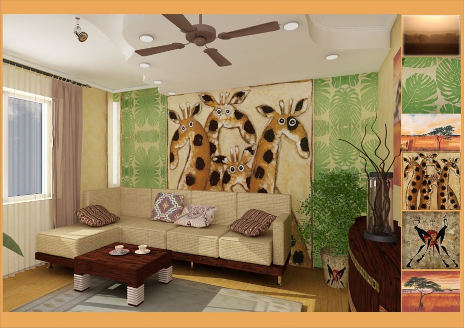 Гостиная в африканском стиле