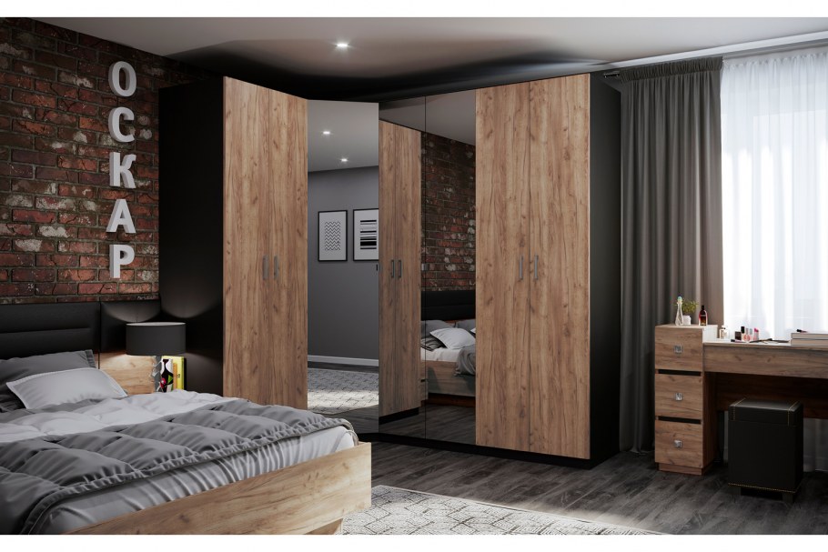 Гардеробная система хофф