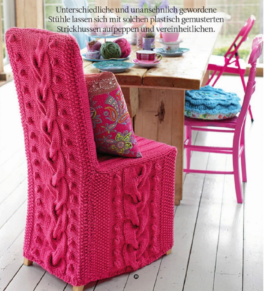 Вязаные чехлы на стулья