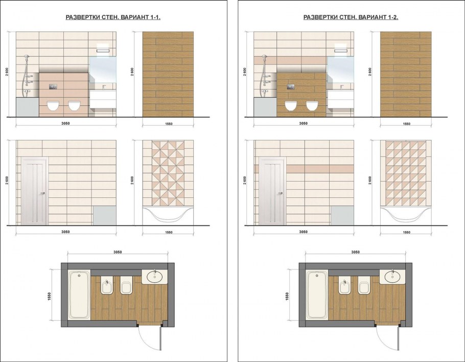 Развертка кухни архикад