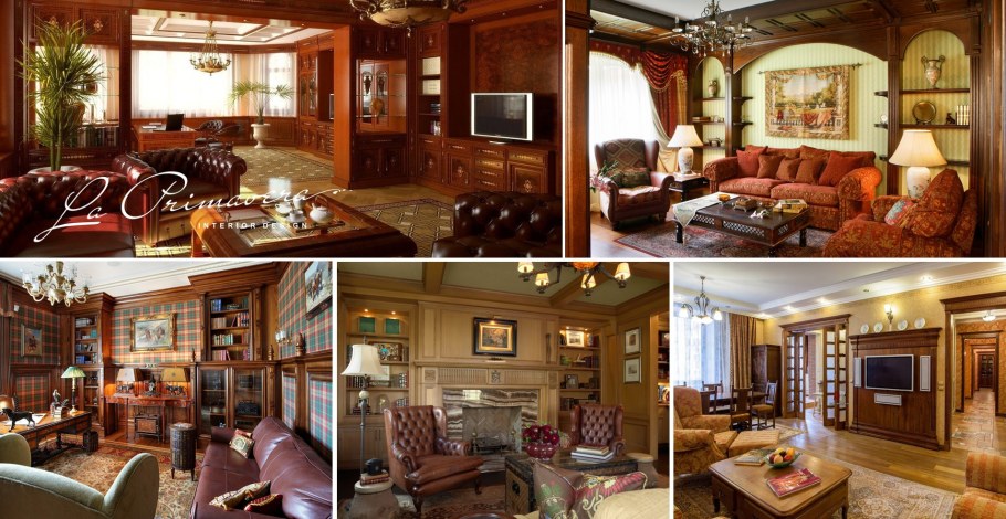 Переговорная в классическом стиле