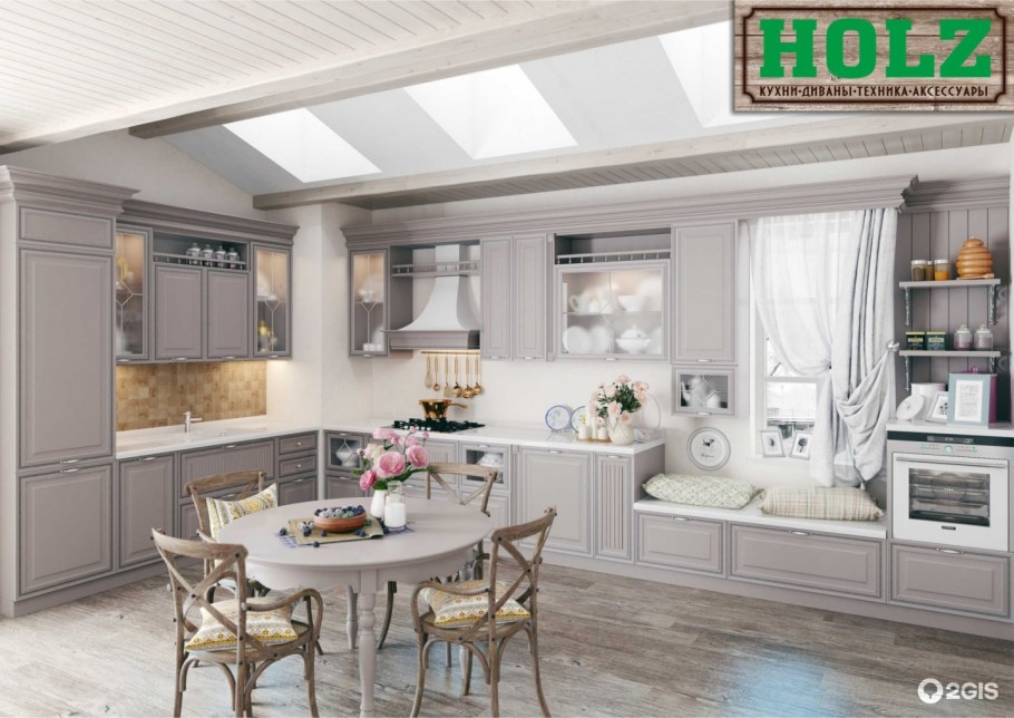 Кухня доломита Энли