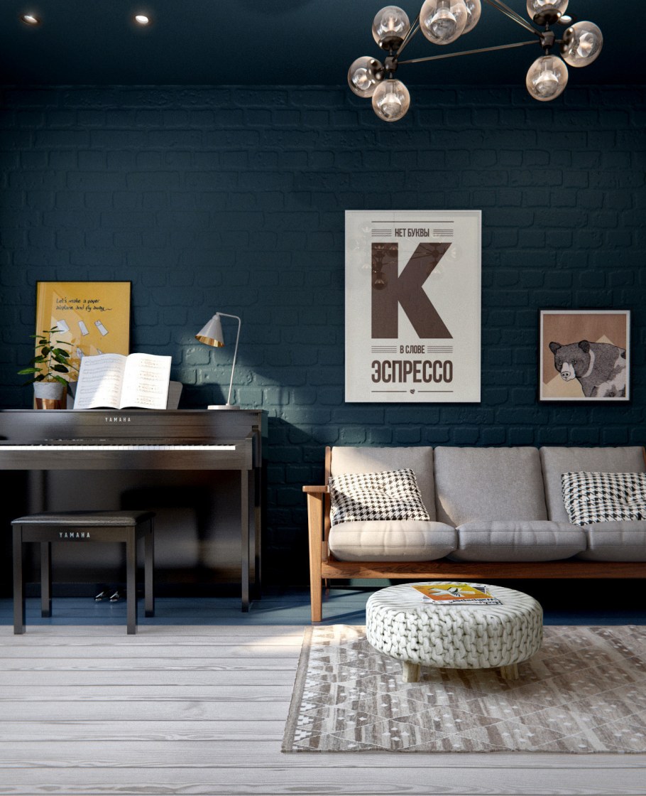 Темная гостиная в скандинавском стиле