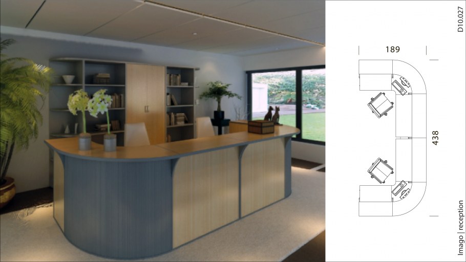 Ресепшн Имаго