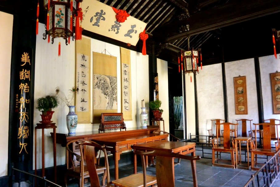 Традиционный китайский интерьер