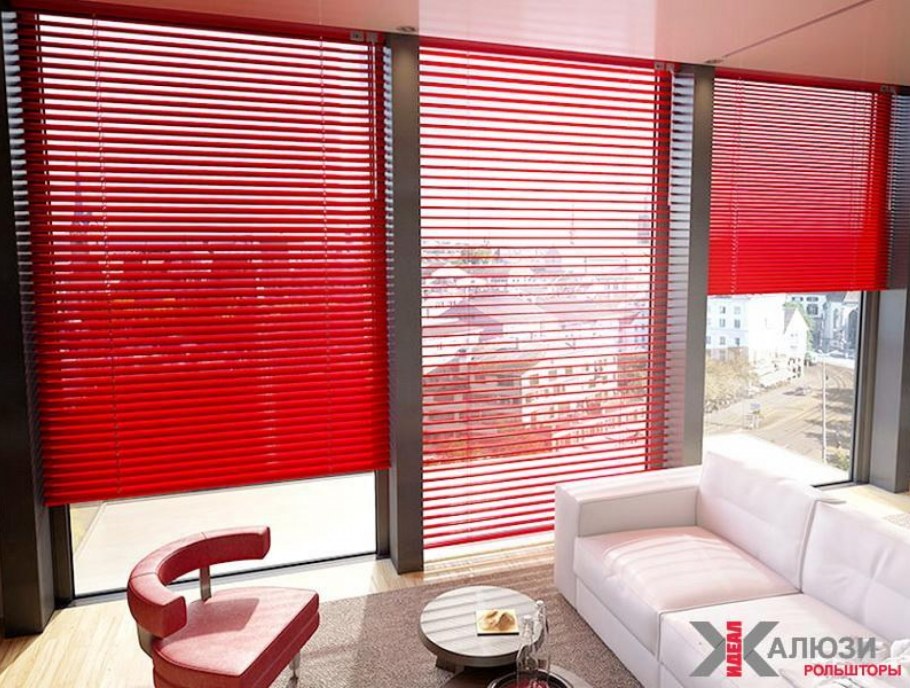 Венецианские жалюзи