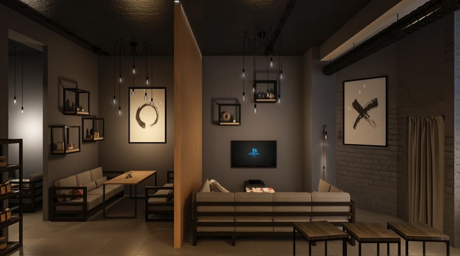 Остров лаунж