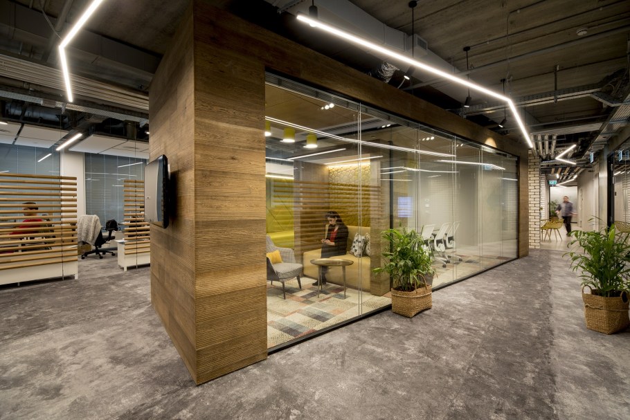 Офис Филип Моррис Кунцево