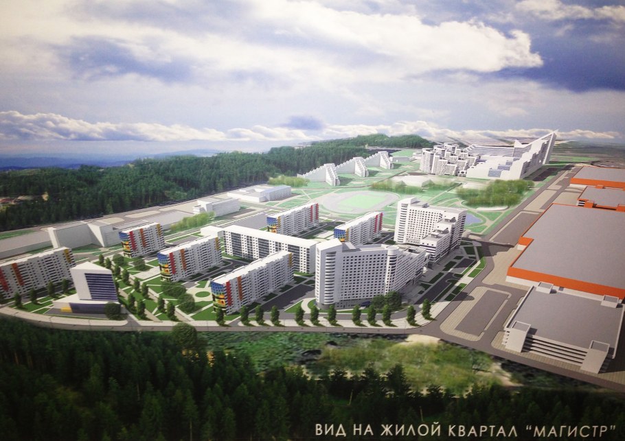 Дизайнер интерьера магистратура