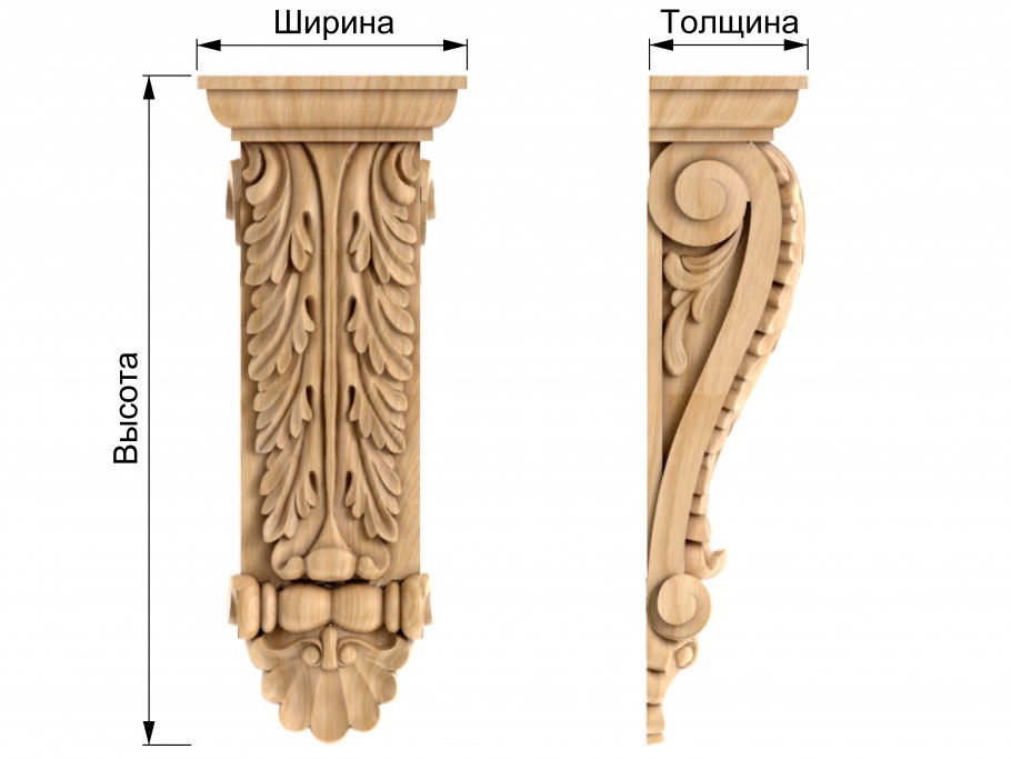 Деревянные резные элементы