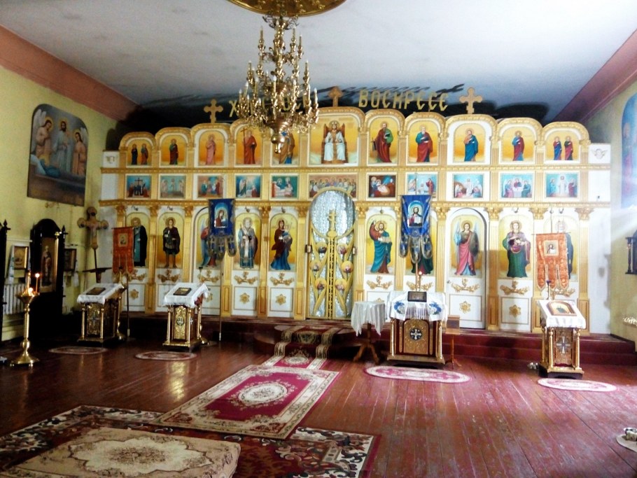 Дорогой иконостас