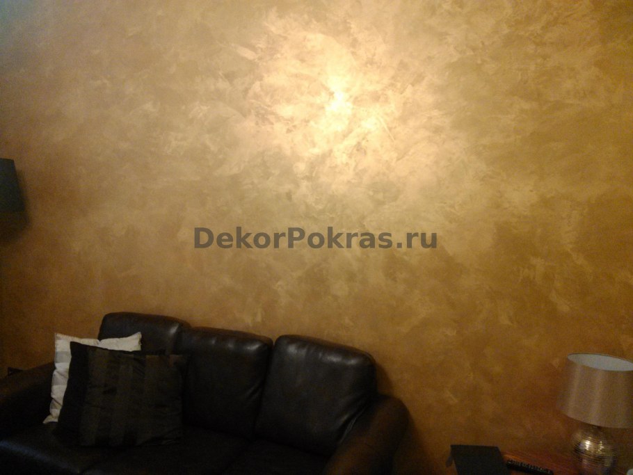 Декоративная штукатурка Santorini