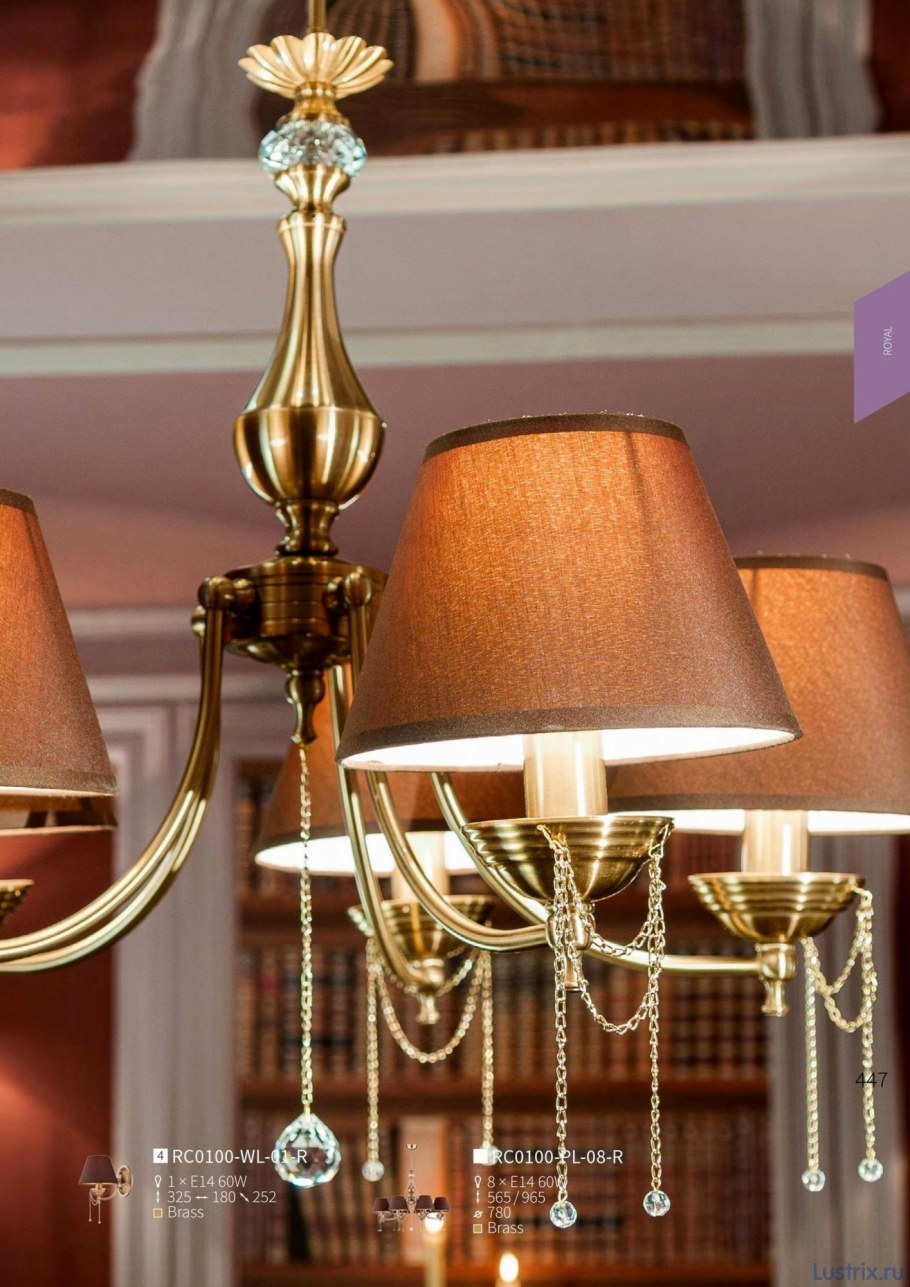 Люстра Maytoni Olivia arm326-07-w