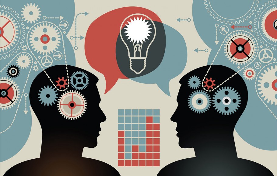 Восприятие иллюстрация