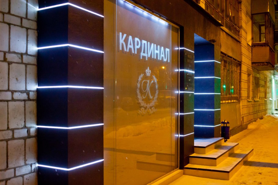 Подсветка фасада магазина