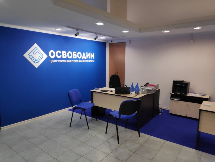 ОВК менеджмент