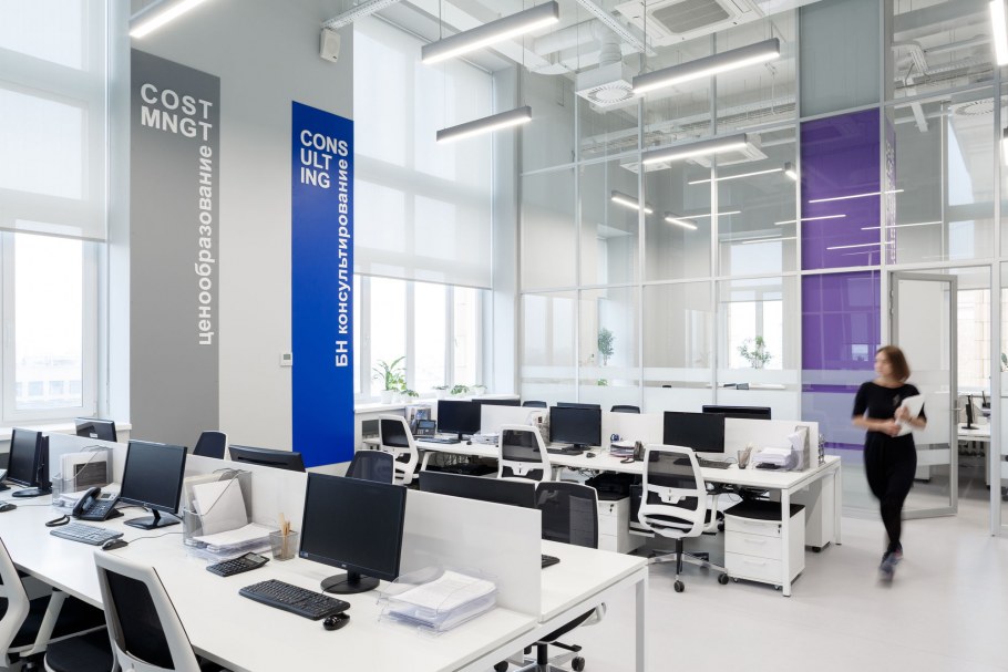 Газпром Медиа Холдинг офис