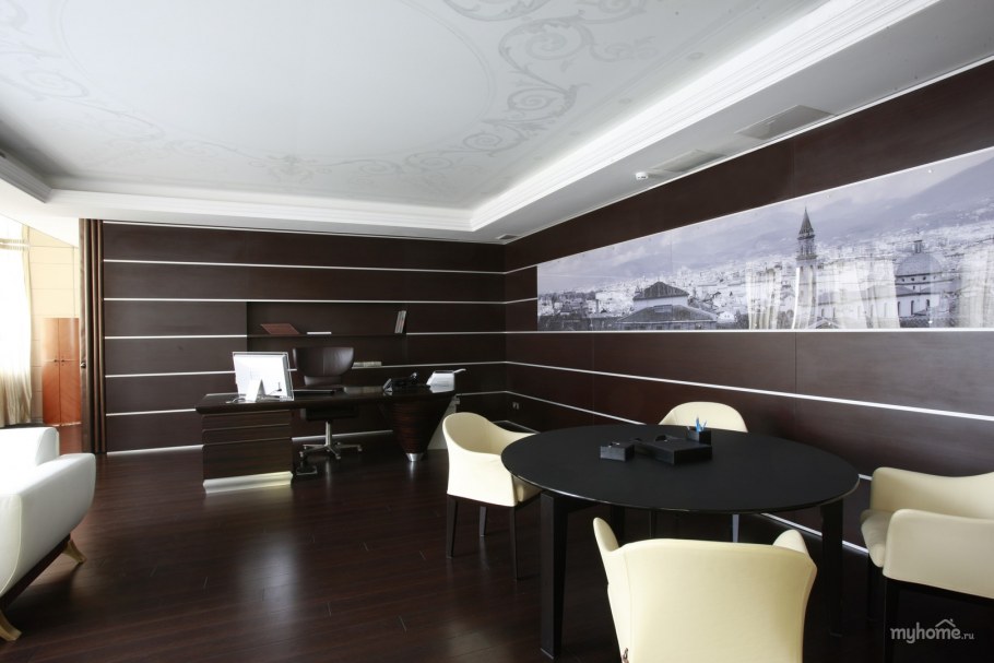 Офис холдингов