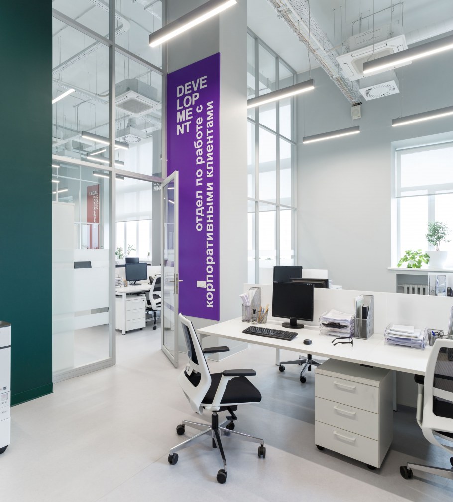 Интериор дезигн офис
