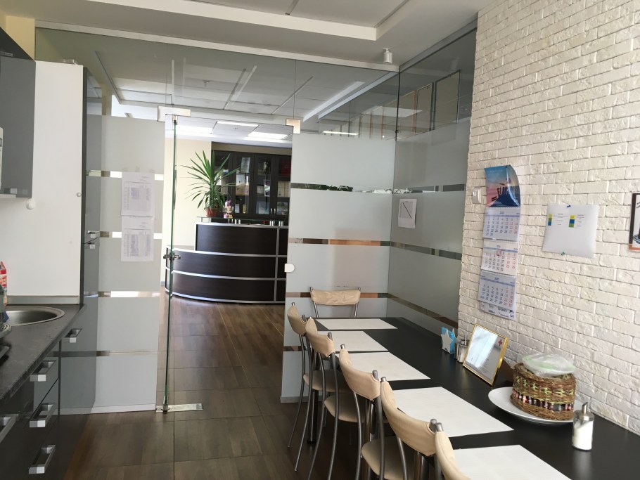 Филоненко клиника на Родионова