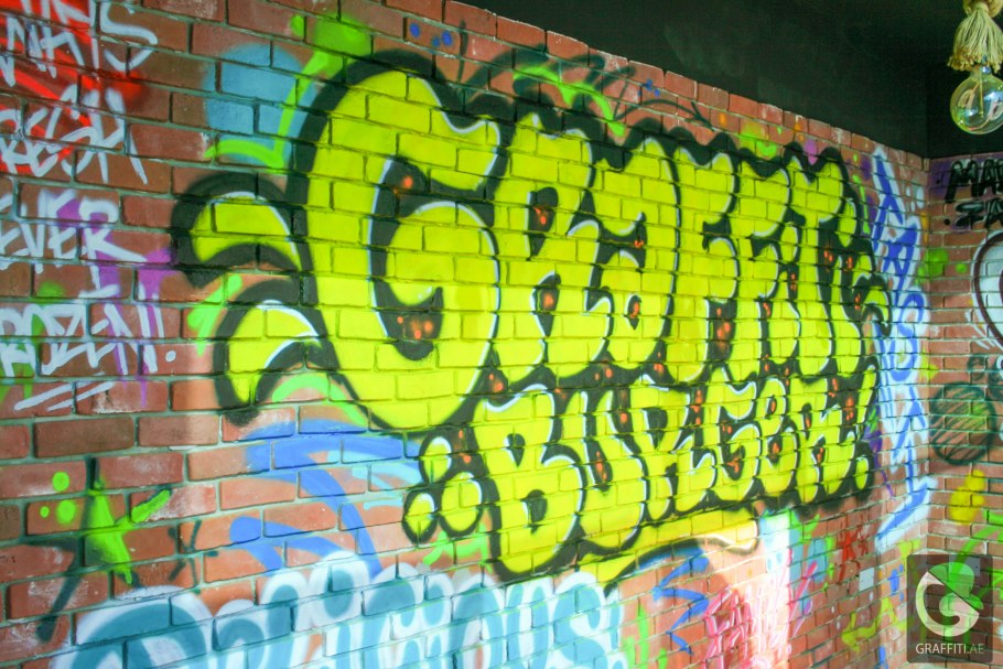Граффити надписи