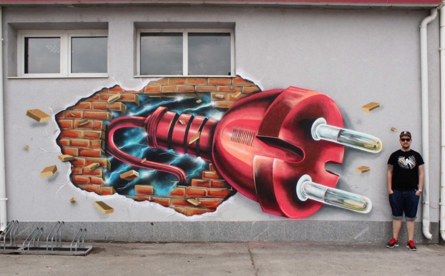 3д стрит арт в Кургане