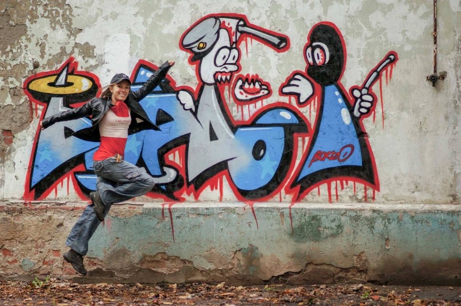 Граффити для подростка