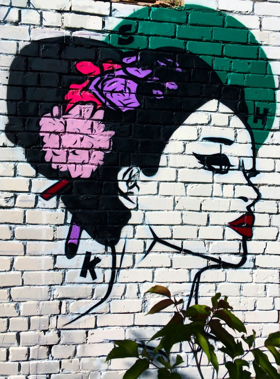 Граффити на стене