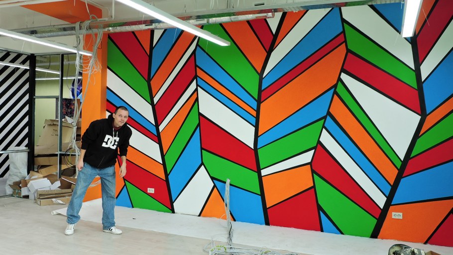 Расписной забор