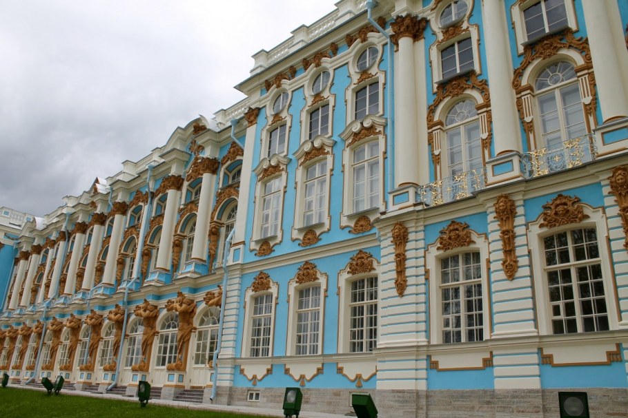 Екатерининский дворец Москва