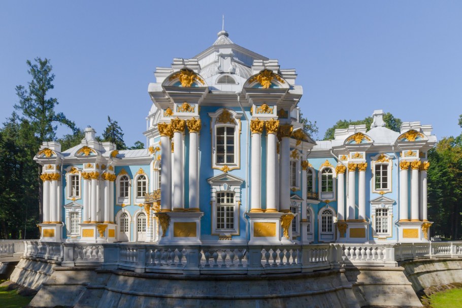 Павильон Эрмитаж Царское село (Пушкин) 1747 - 1757